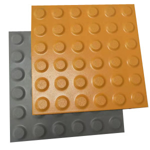 告知！地鐵盲道磚30x3...