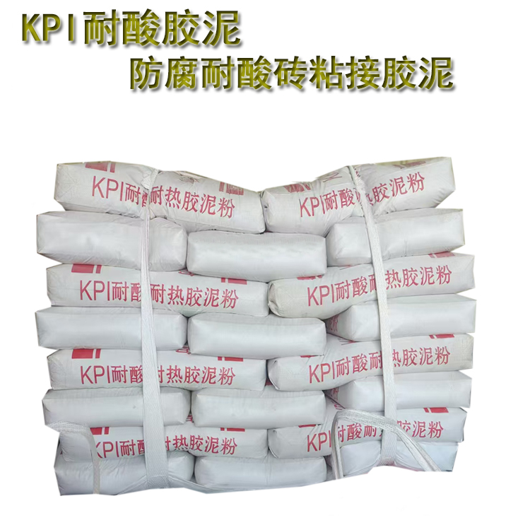 鈉水玻璃膠泥  抗?jié)B修...